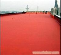 Silicone Roof Coating supplier manufacturer